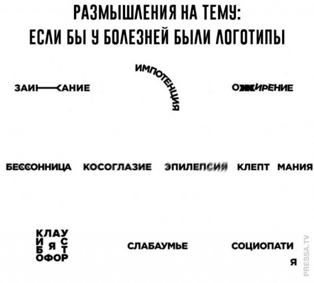 Дичка тихая