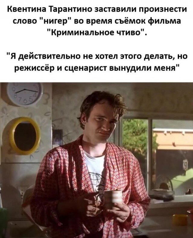 Дичка тихая