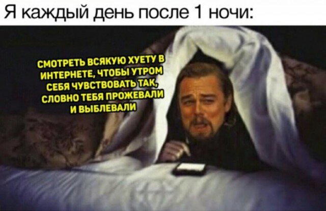Дичка тихая