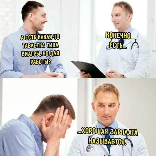 Дичка тихая