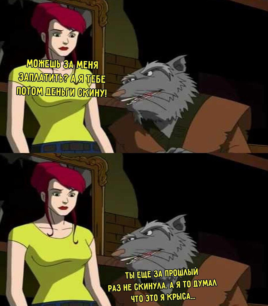 Дичка тихая
