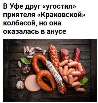 Дичка тихая