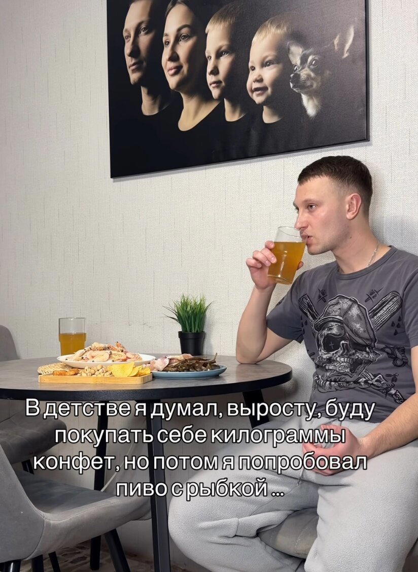 Дичка тихая