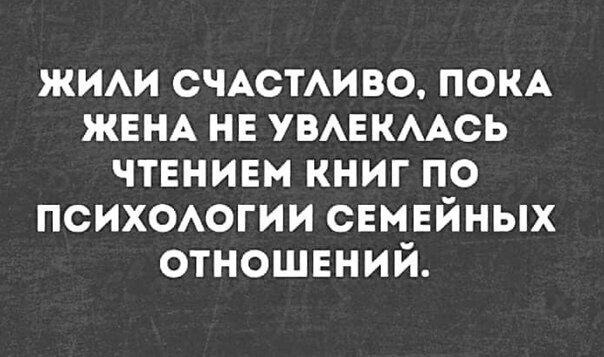 Суббота и без дички?
