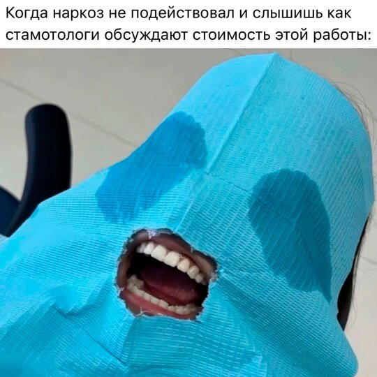 Суббота и без дички?