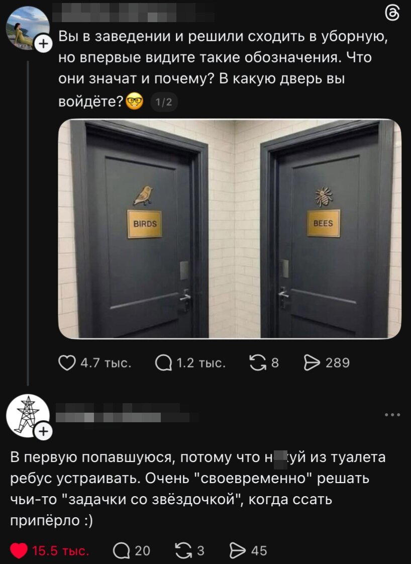Суббота и без дички?