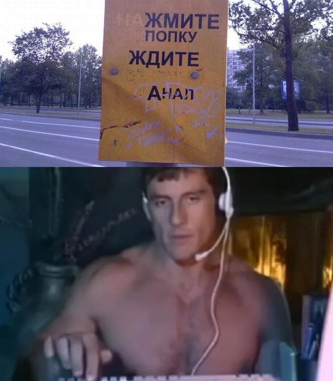 Суббота и без дички?