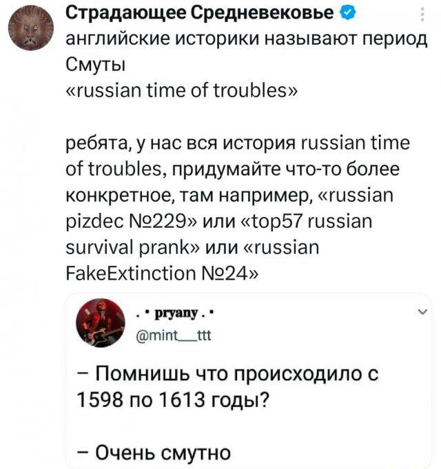 Суббота и без дички?