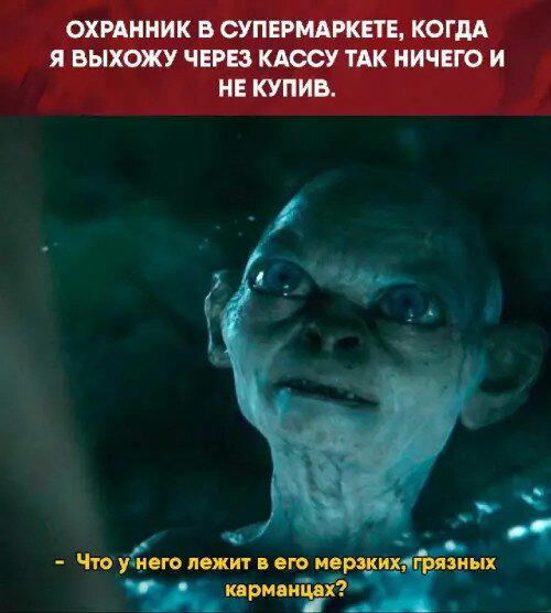 Суббота и без дички?