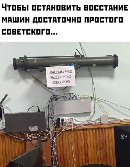 Суббота и без дички?