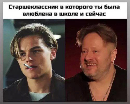 Суббота и без дички?