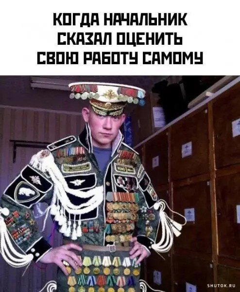 Суббота и без дички?