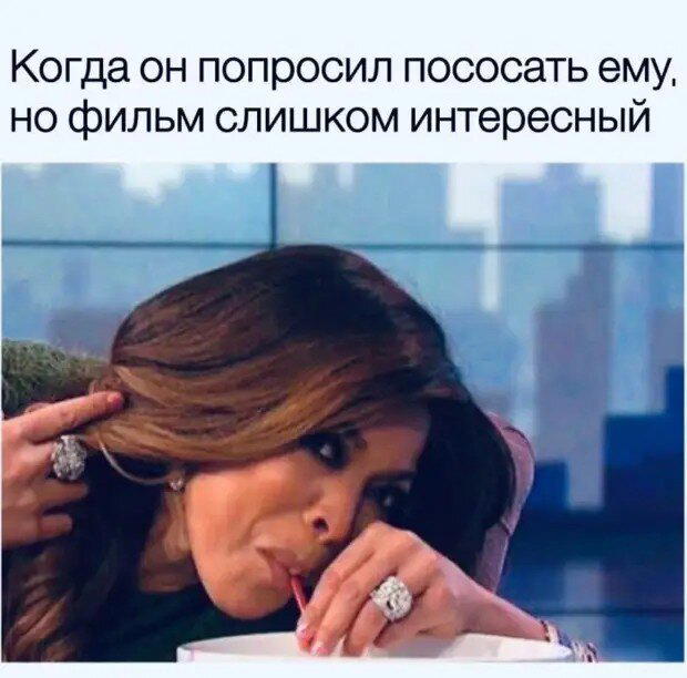 Дичка с с с субботняя