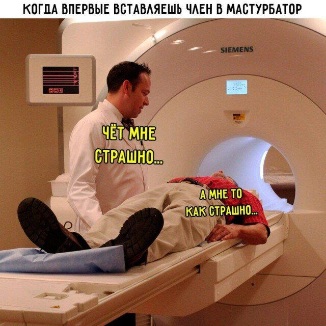 Дичка с с с субботняя