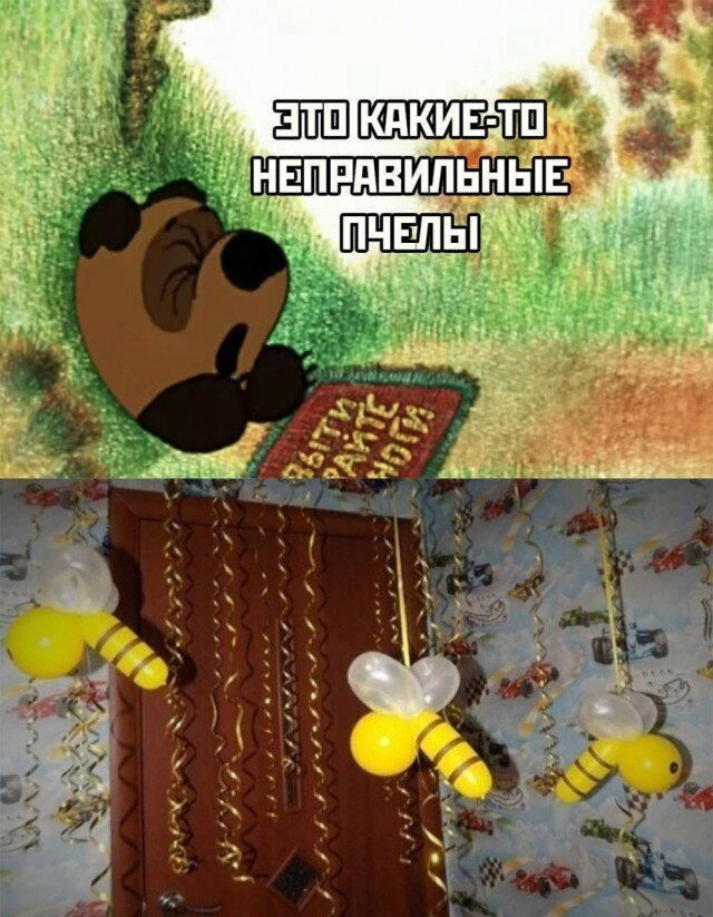 Дичка с с с субботняя