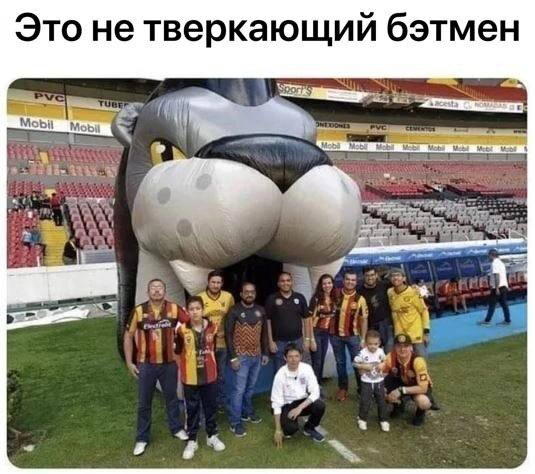 Дичка с с с субботняя