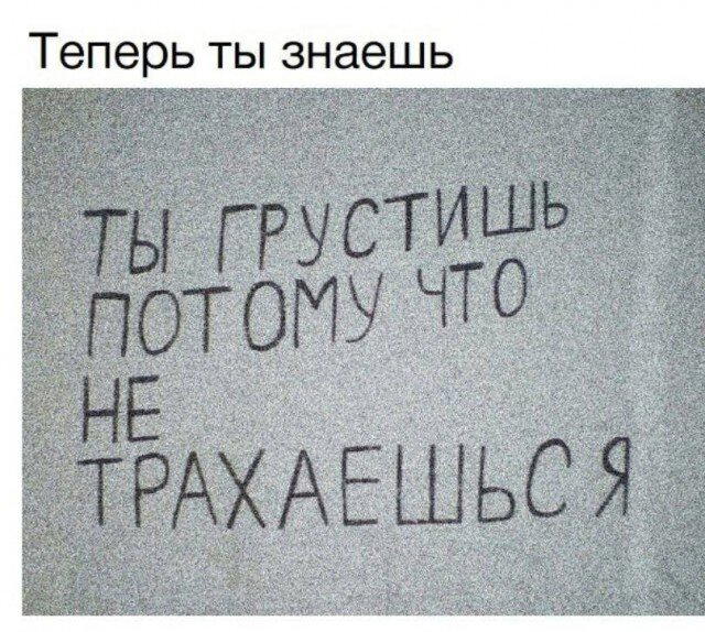 Дичка с с с субботняя