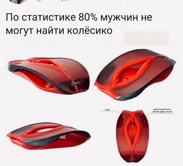 Дичка с с с субботняя