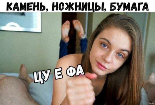 Дичка с с с субботняя