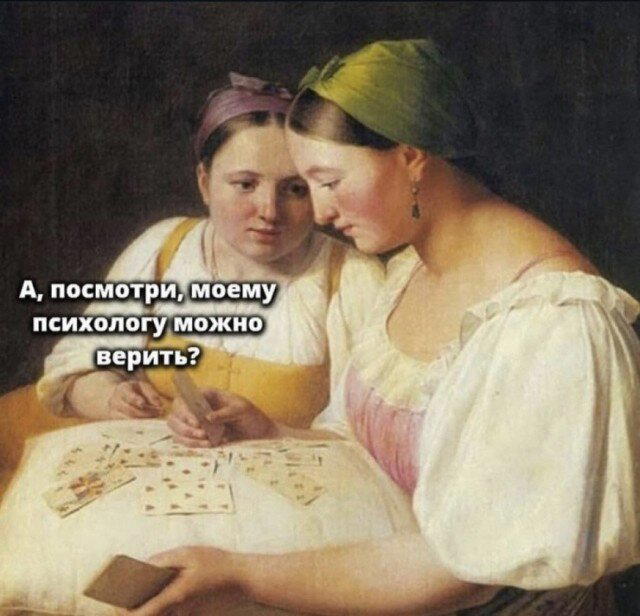 Дичка с с с субботняя