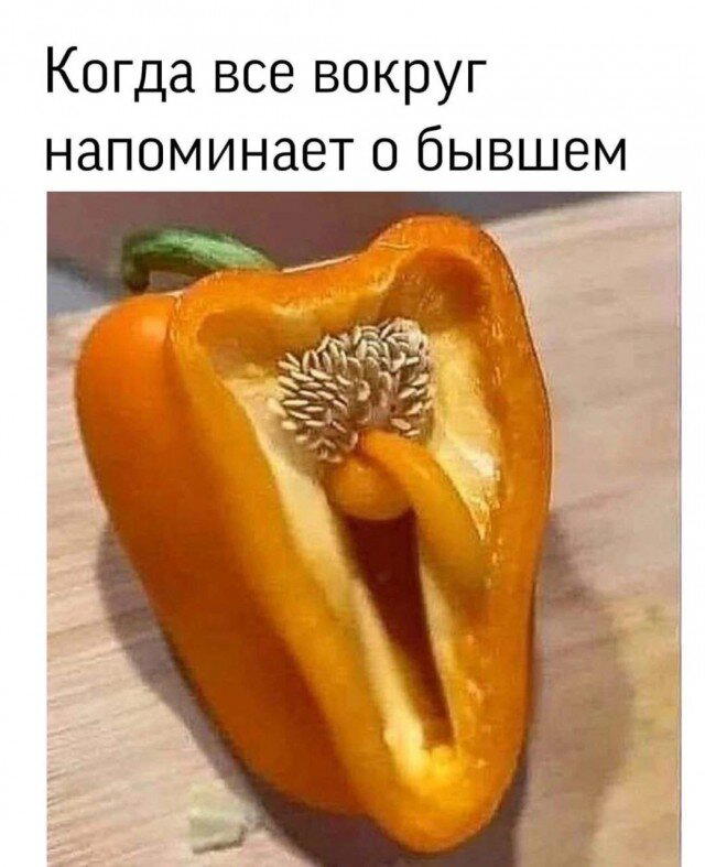 Дичка с с с субботняя