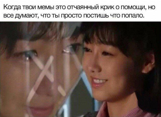 Дичка с с с субботняя