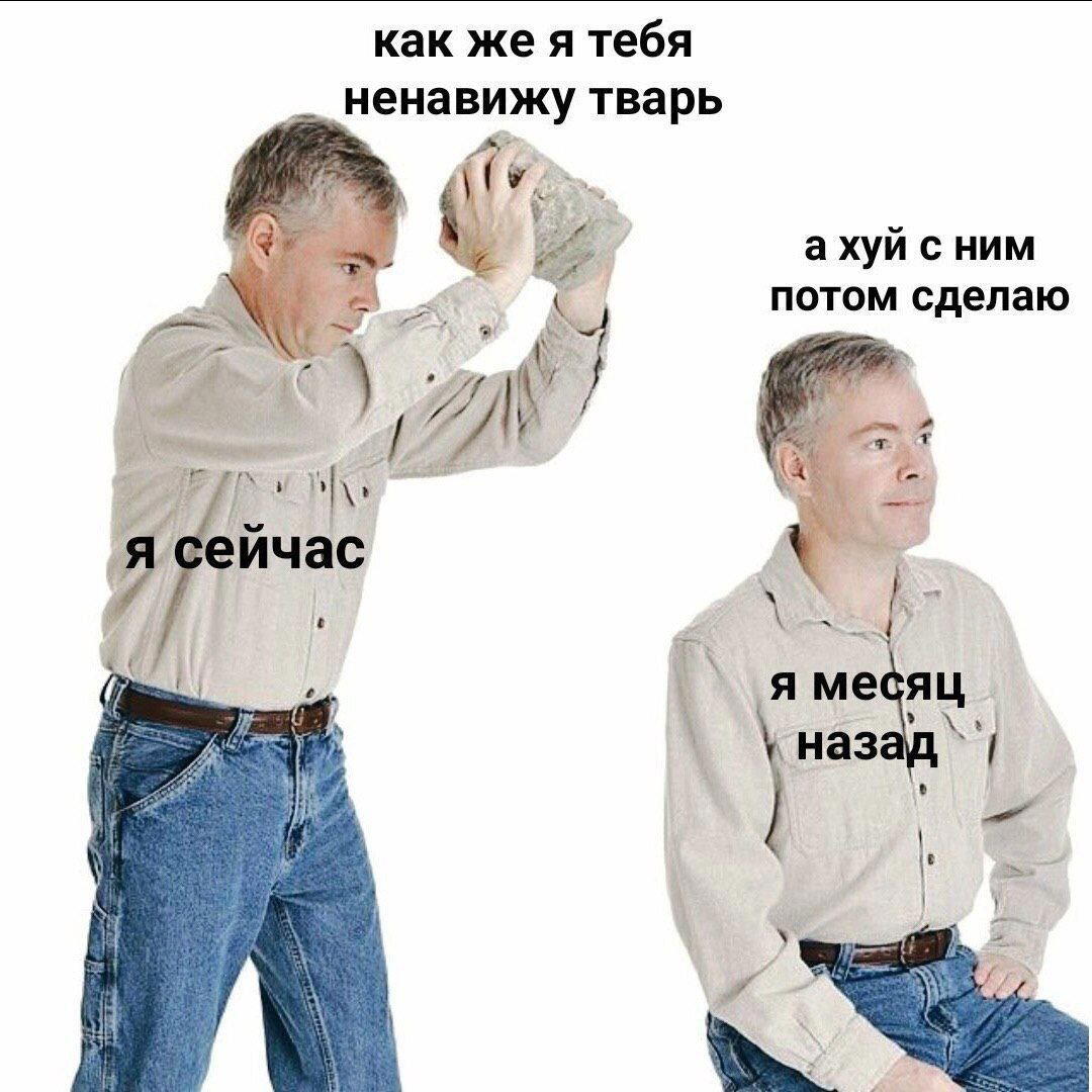 Дичка с с с субботняя