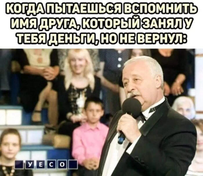 Я вспоминаю, тебя вспоминаю...