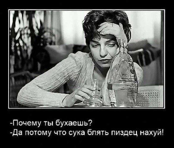 Дичка среда это маленькая четвердичка