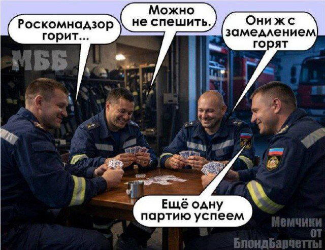 Дичка среда это маленькая четвердичка