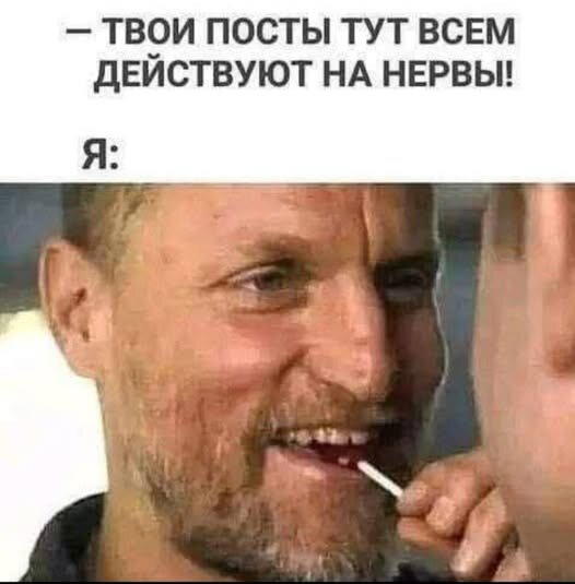 Дичка среда это маленькая четвердичка