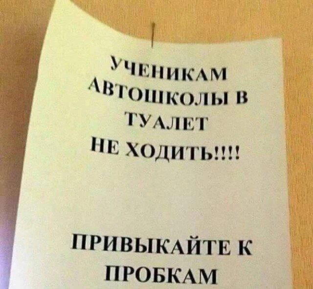 Дичка среда это маленькая четвердичка