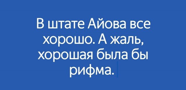 Дичка среда это маленькая четвердичка