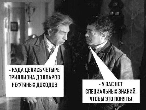 Дичка среда это маленькая четвердичка