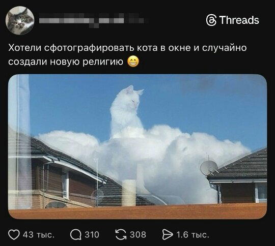 Дичка среда это маленькая четвердичка