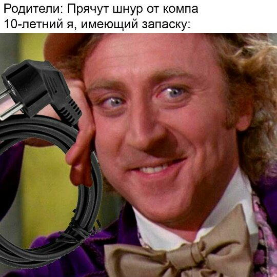 Дичка среда это маленькая четвердичка