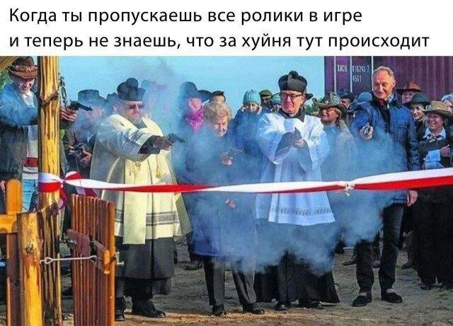 Пят нит нит ца Дичкииии