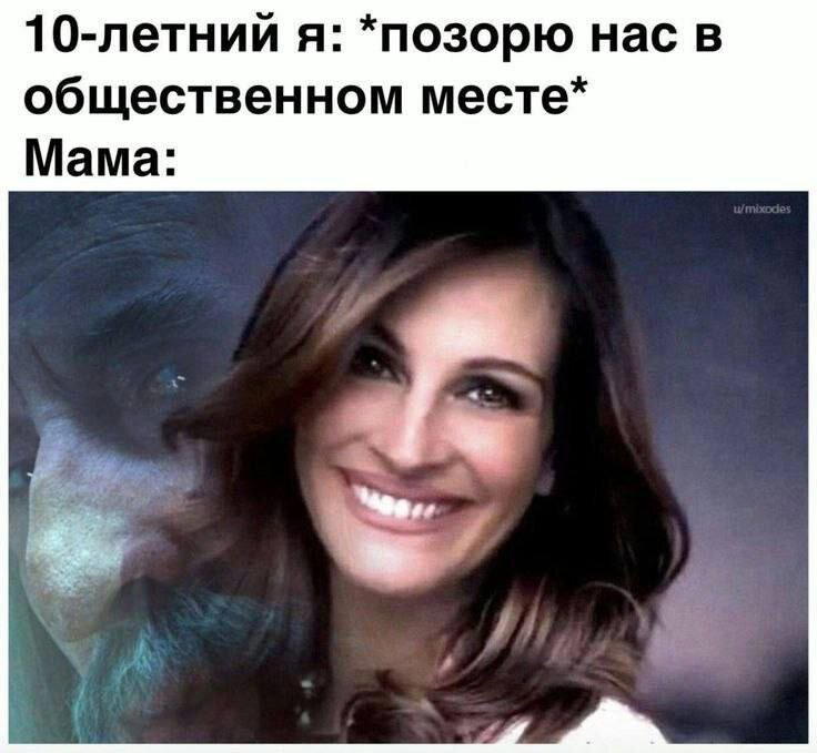 Пят нит нит ца Дичкииии