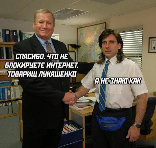 Пят нит нит ца Дичкииии
