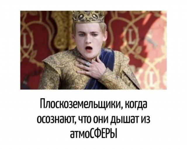 Пят нит нит ца Дичкииии