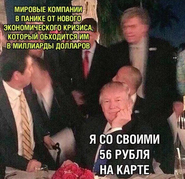 Пят нит нит ца Дичкииии
