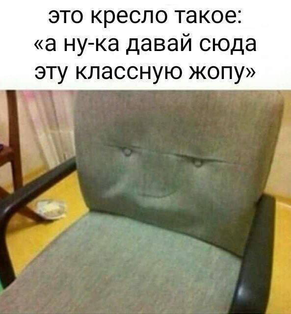 Субботняя дичка раняя