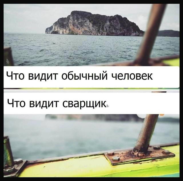 Субботняя дичка раняя