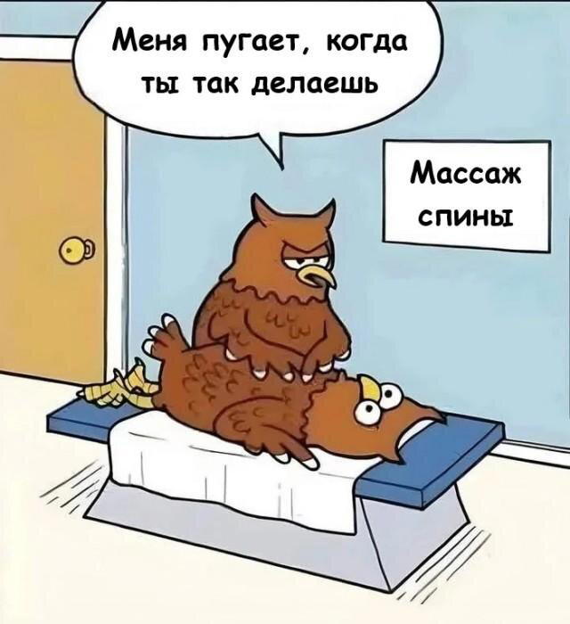 Субботняя дичка раняя