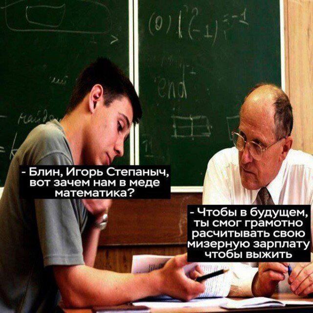 Субботняя дичка раняя