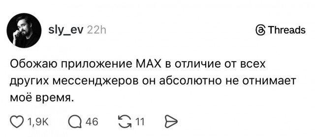 Субботняя дичка раняя