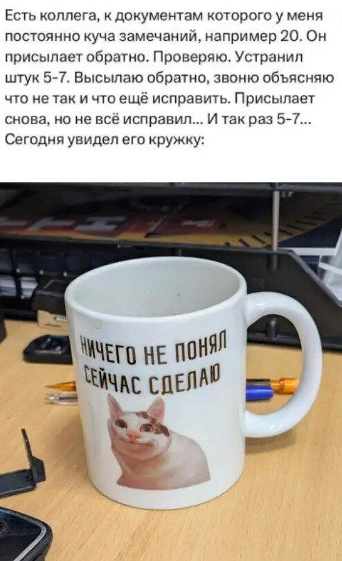 Субботняя дичка раняя