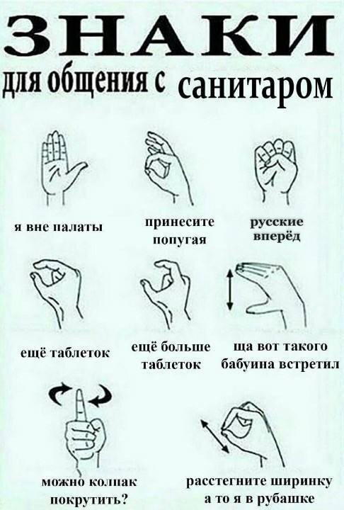 Субботняя дичка раняя