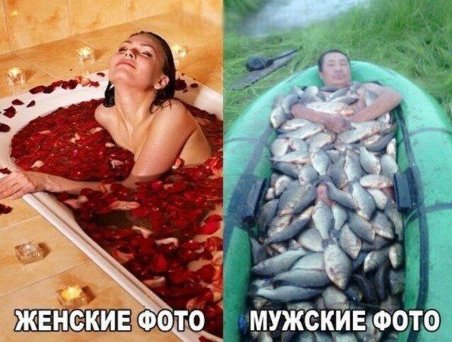 Субботняя дичка раняя