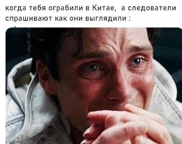 Субботняя дичка раняя